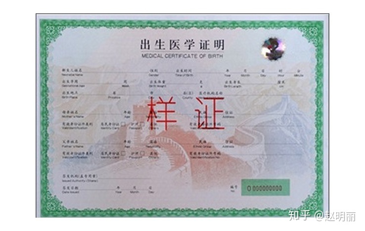 借卵做试管婴儿不是最佳选择