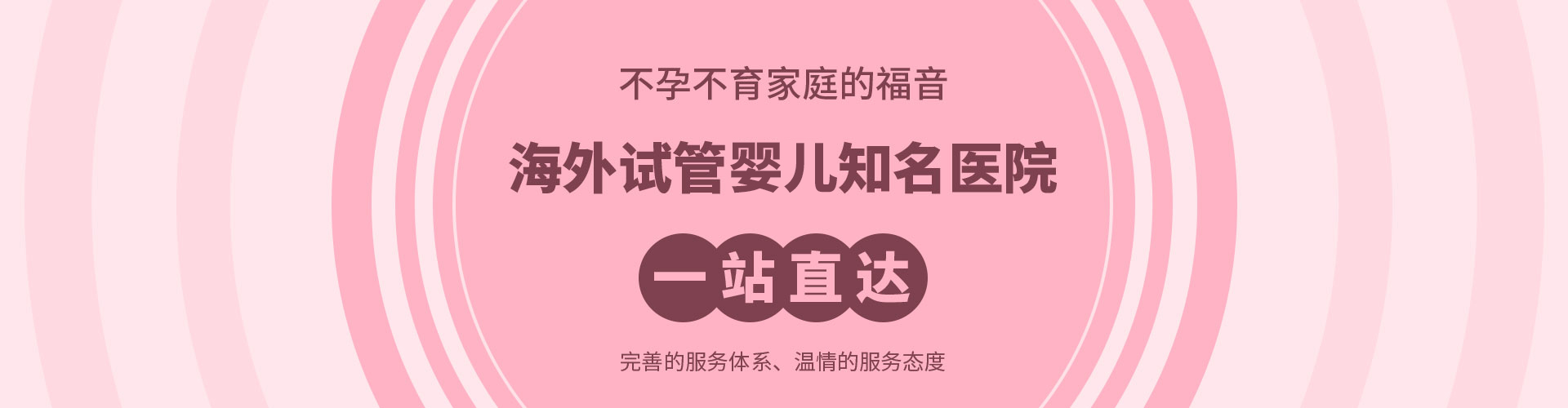 如果我有卵巢早衰，我可以用自己的卵子借卵做试管代生费用吗？还是说我需要捐赠卵子？