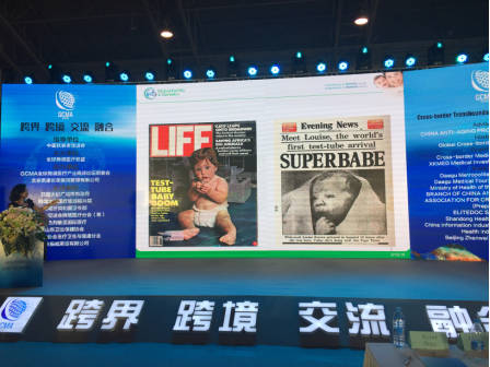 温州中山医院做供卵赠卵试管自怀体检到验孕一共要多少钱
