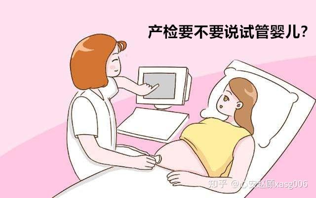 15岁女生怀孕了怎么打掉