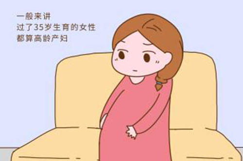2024解放军第901医院三代私人医院试管包男孩附代生供卵代怀和成功率