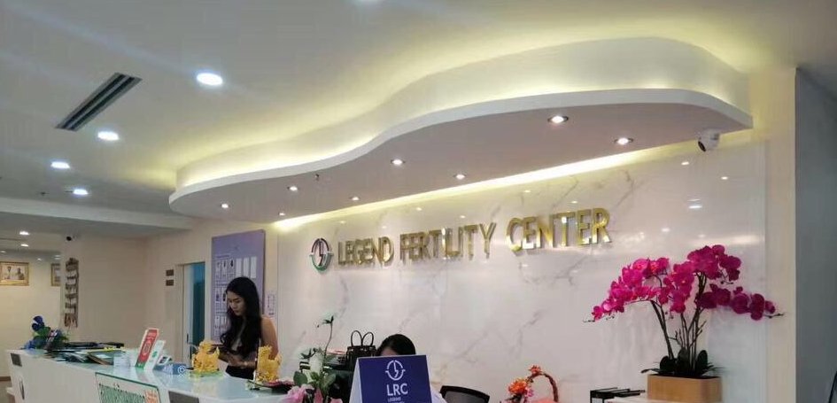 鲜胚移植后第九天腰酸痛厉害怎么回事鲜胚移植成活率是不是没有冻胚高.